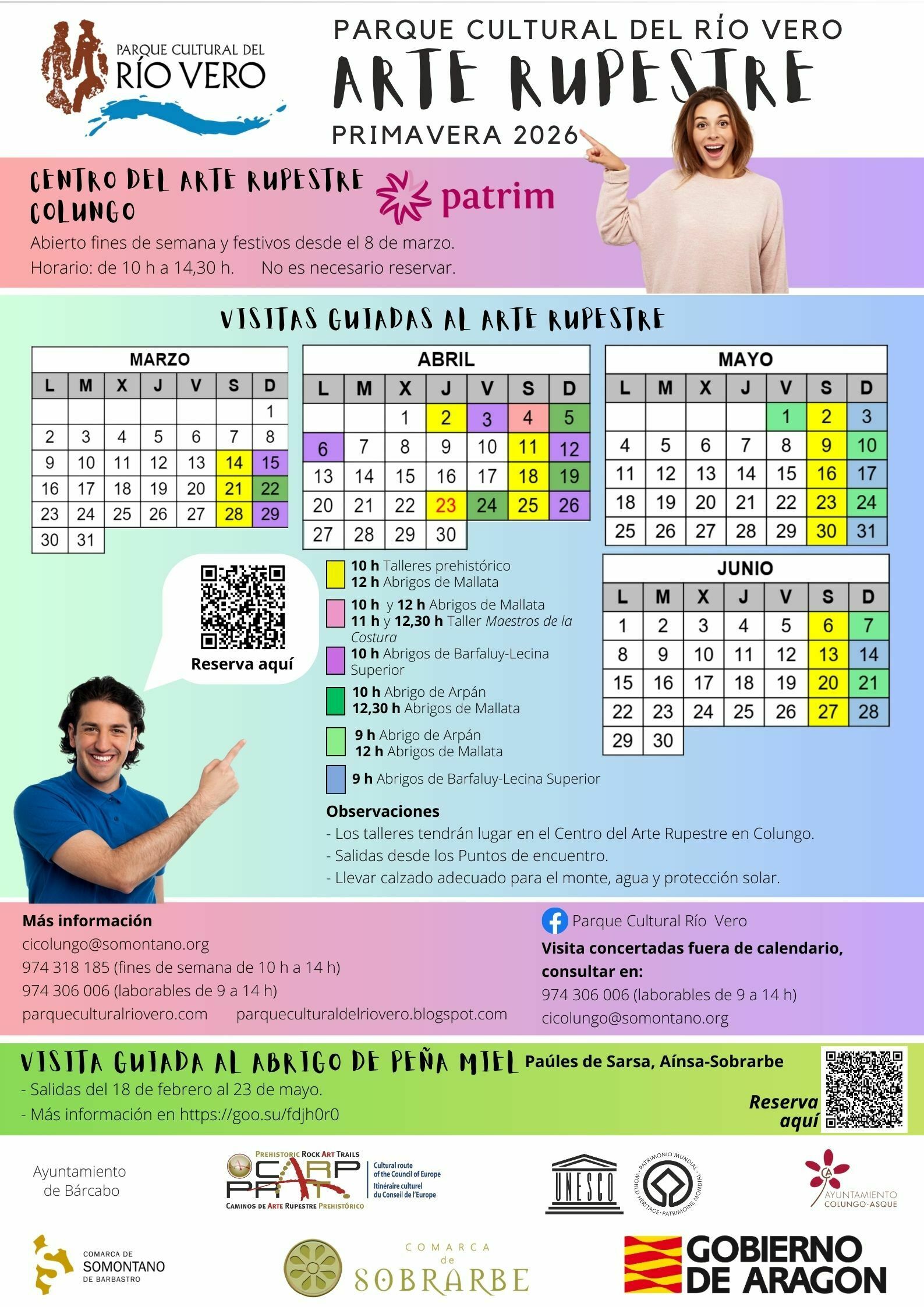 Cartel primavera 2026